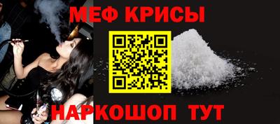 мдма Набережные Челны