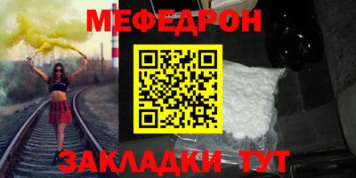 экстази Краснодар