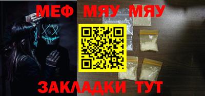 ПСИЛОЦИБИНОВЫЕ ГРИБЫ Назарово