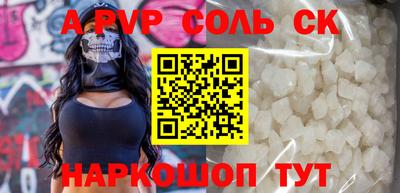 экстази Краснодар