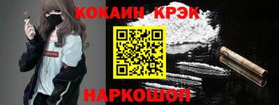 экстази Краснодар