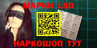 дурь Краснокаменск