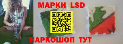 экстази Краснодар
