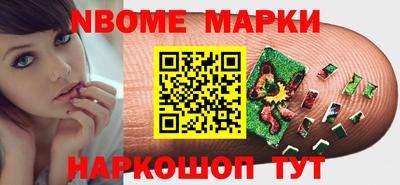 мдма Мирный