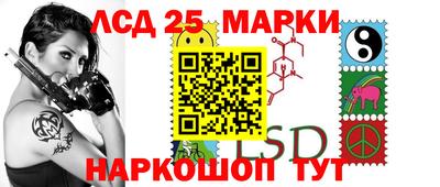 дурь Краснокаменск