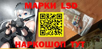 таблы Михайловка