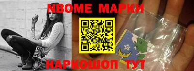 дурь Краснокаменск