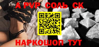 экстази Краснодар