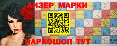 экстази Краснодар