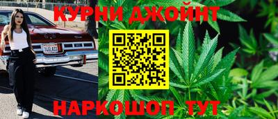 экстази Краснодар