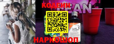 экстази Краснодар