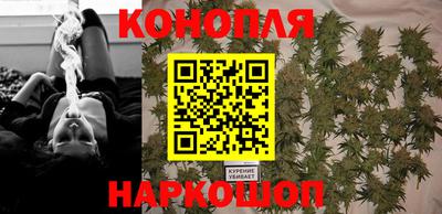 экстази Краснодар