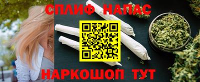 экстази Краснодар