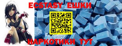 дурь Краснокаменск