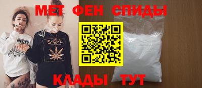 дурь Краснокаменск