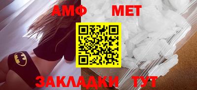 дурь Краснокаменск