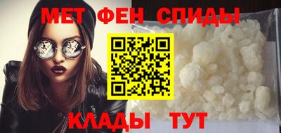 экстази Краснодар