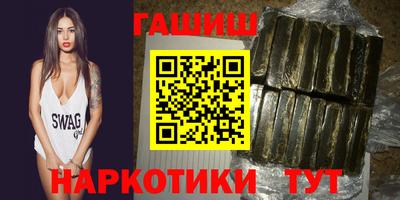 метамфетамин Краснознаменск