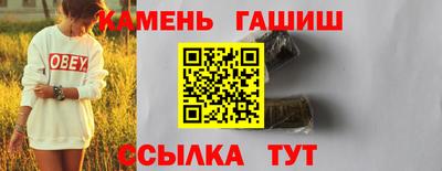 экстази Краснодар