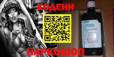 экстази Краснодар