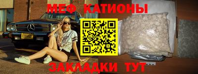 дурь Краснокаменск